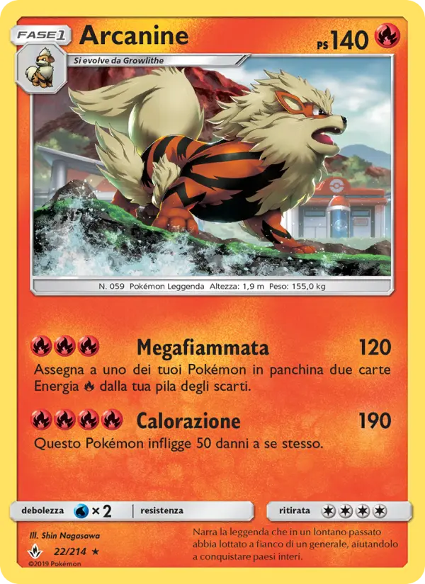Arcanine card image