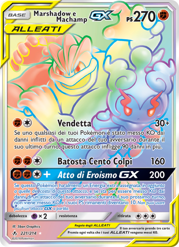 Marshadow e Machamp GX