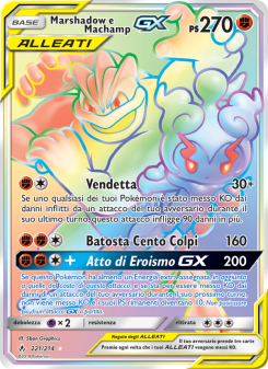 Marshadow e Machamp GX