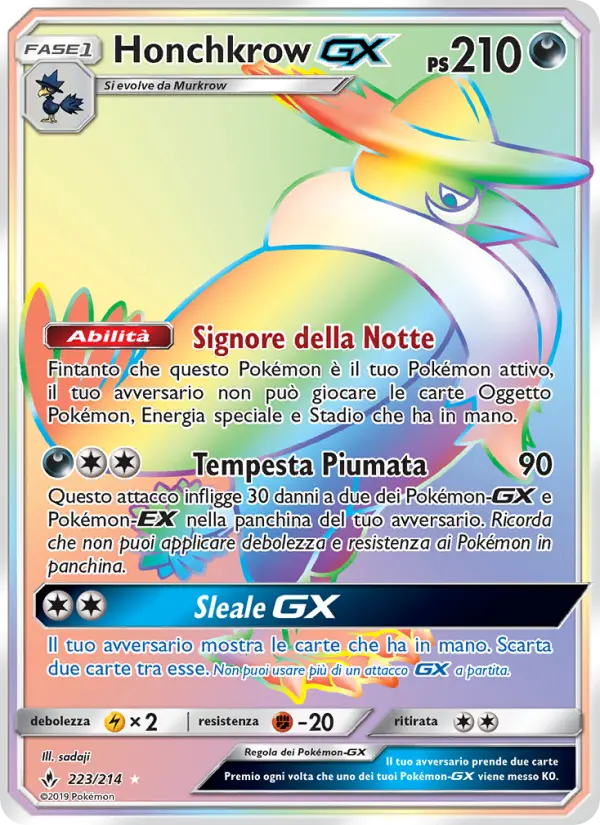 Honchkrow GX card image