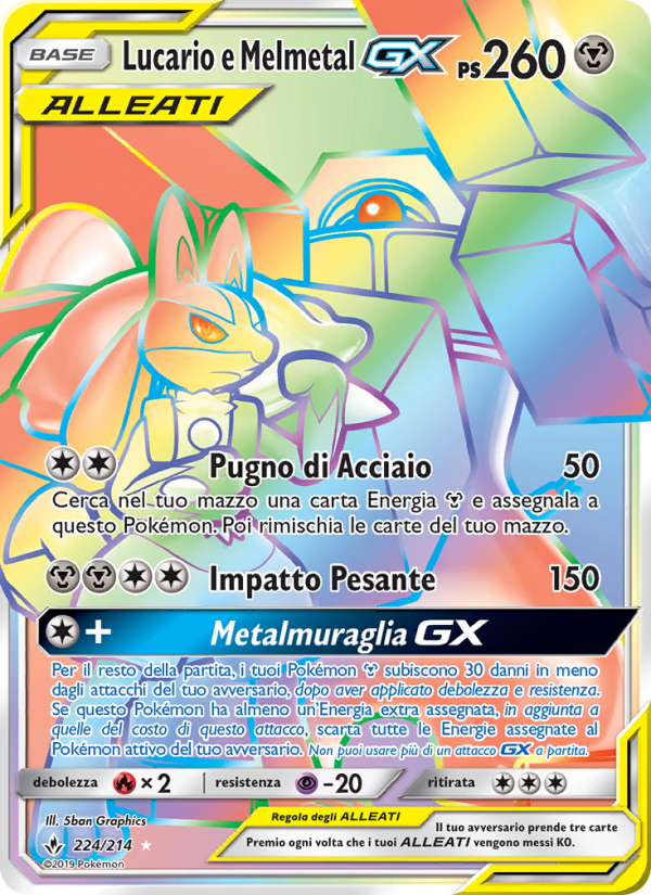 Lucario e Melmetal GX