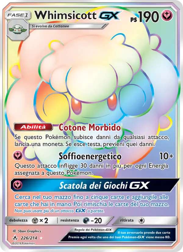 Whimsicott GX card image