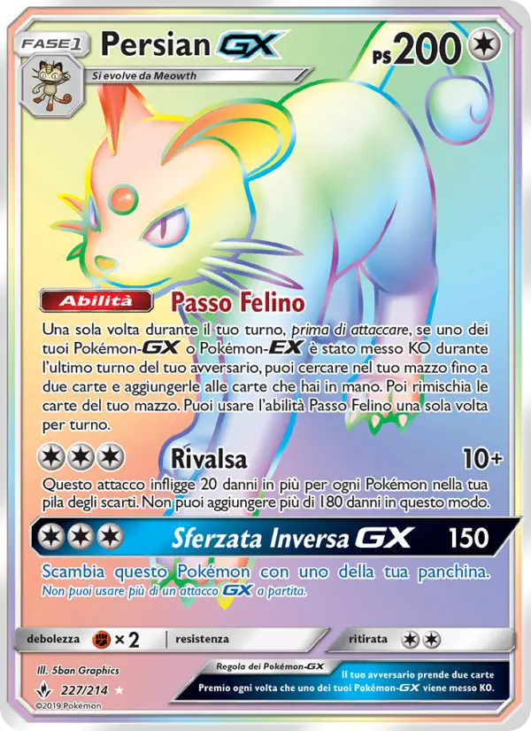 Persian GX card image