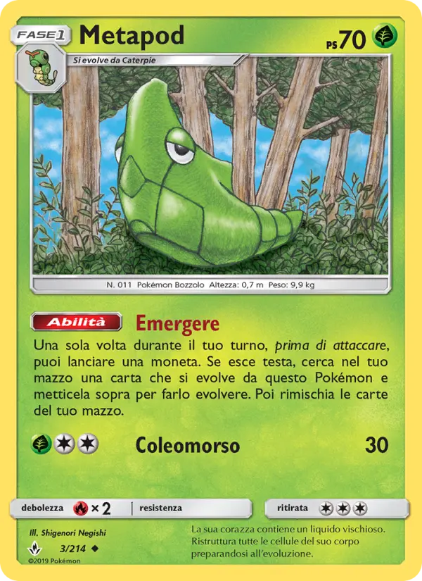 Metapod card image