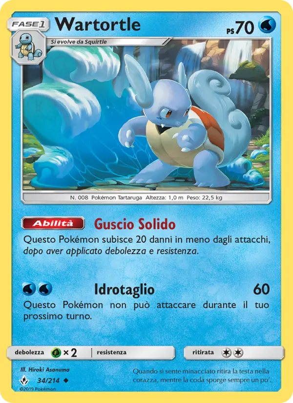 Wartortle card image
