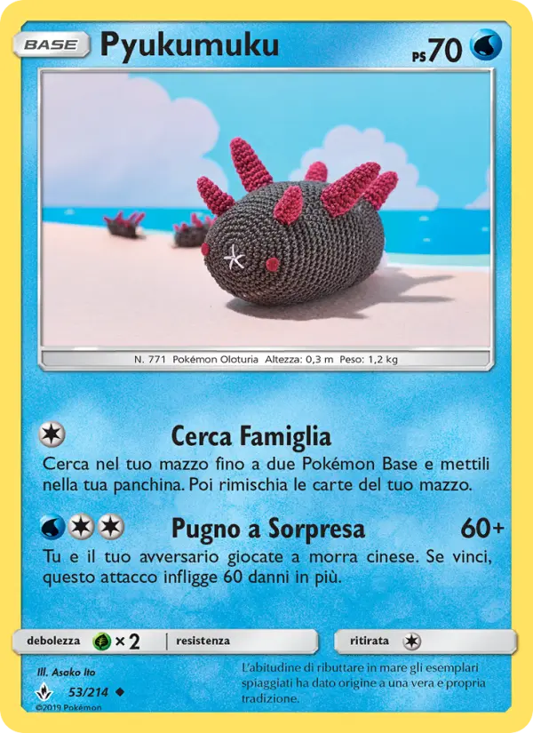 Pyukumuku card image