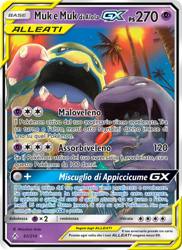 Muk e Muk di Alola GX