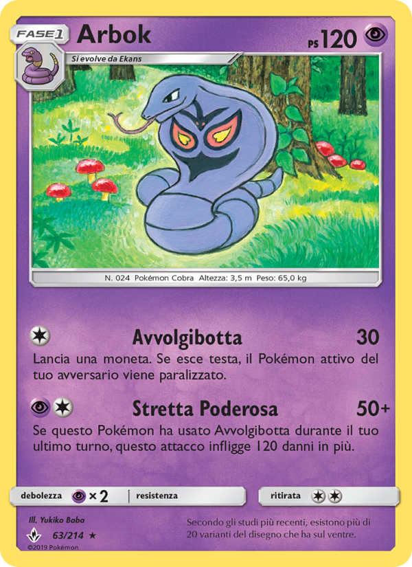 Arbok