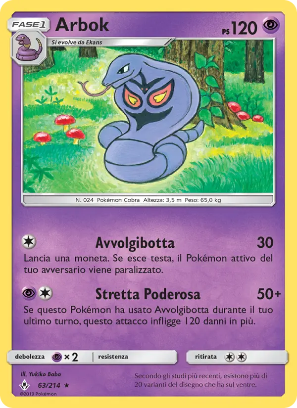 Arbok card image