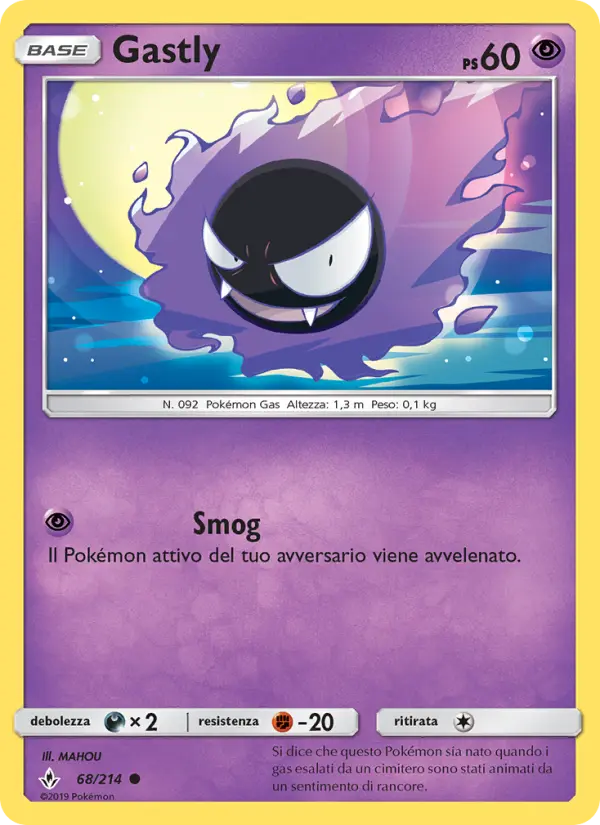 Gastly card image