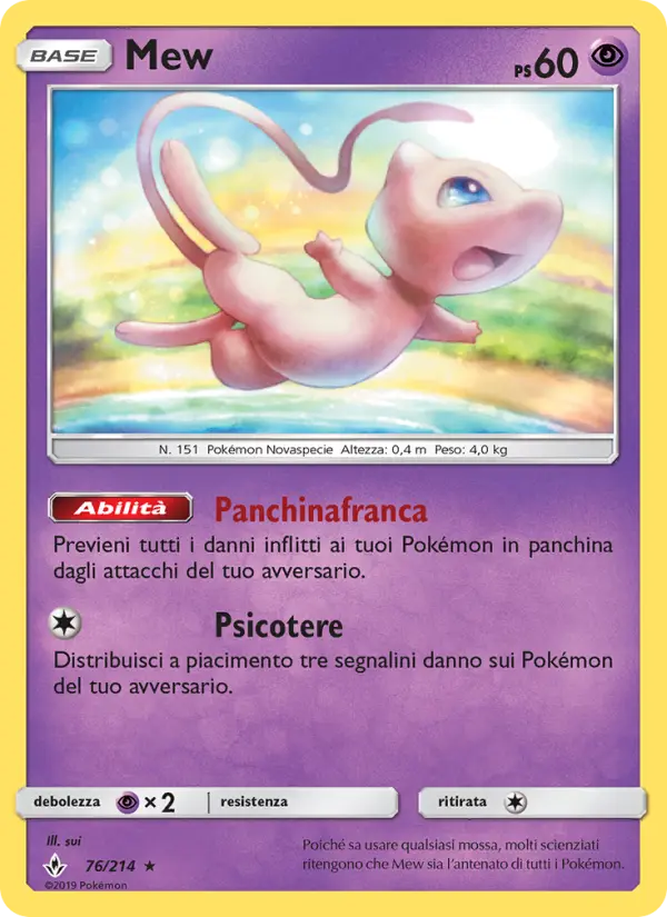 Mew card image
