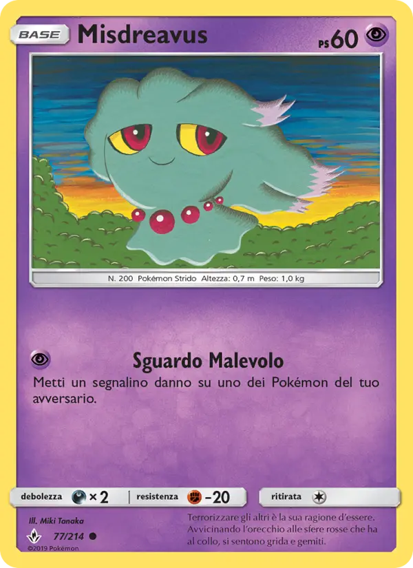 Misdreavus card image