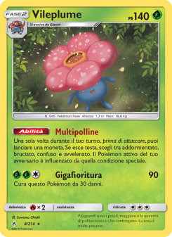 Vileplume
