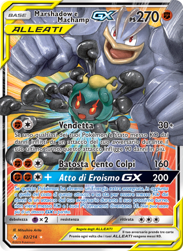 Marshadow e Machamp GX