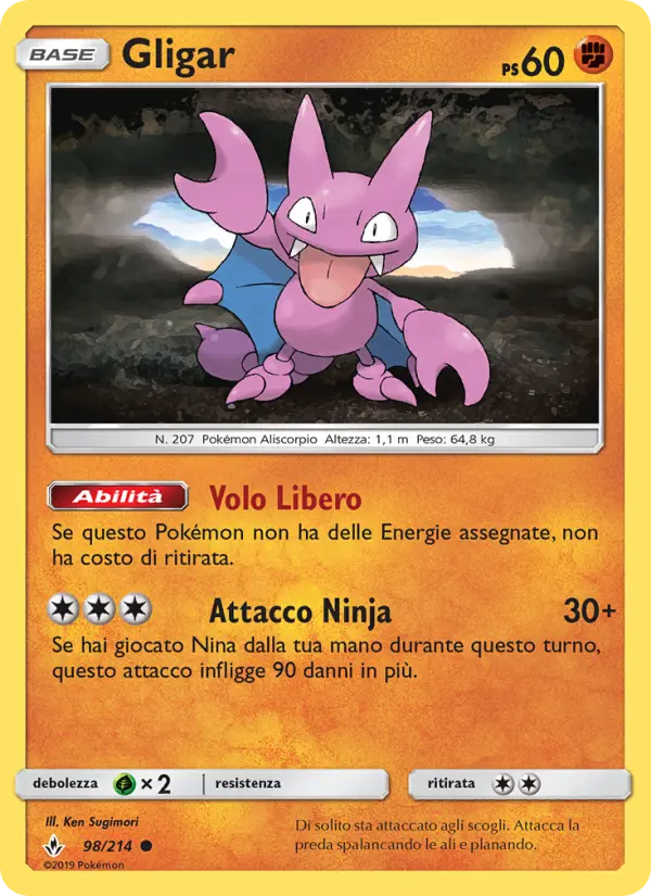 Gligar card image