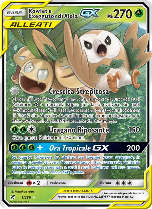 Rowlet e Exeggutor di Alola GX card image