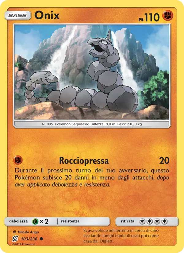Onix card image