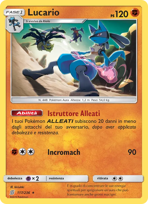 Lucario card image
