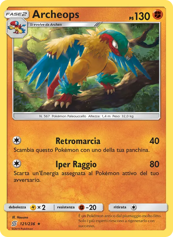 Archeops card image
