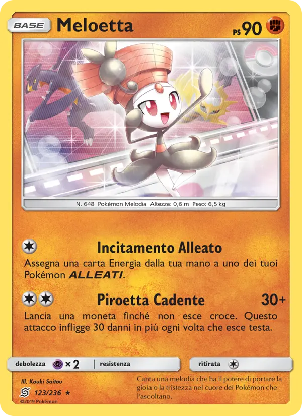 Meloetta card image