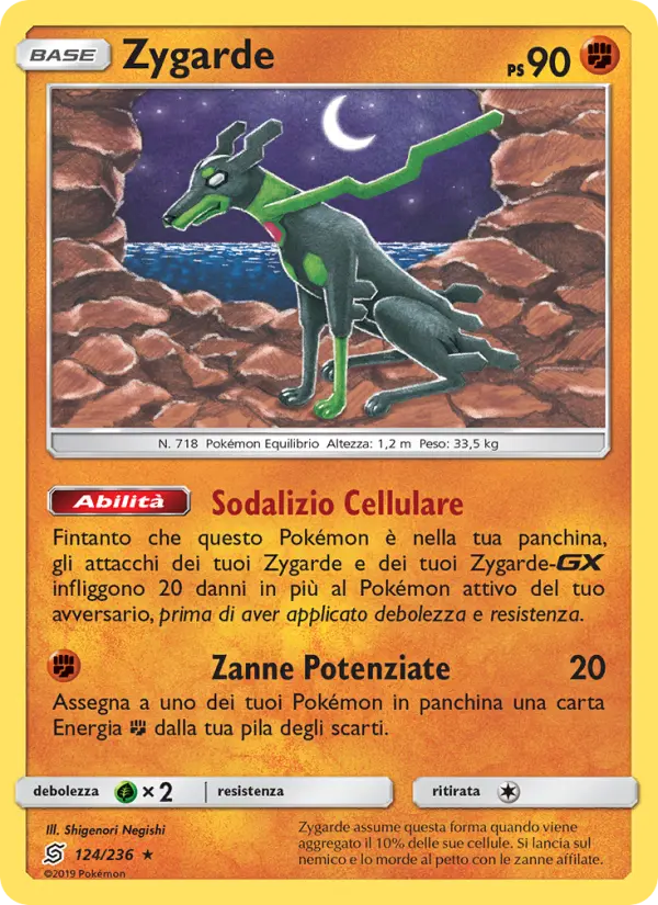 Zygarde card image
