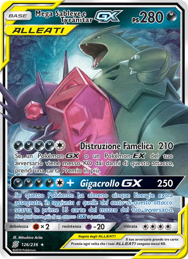 Mega Sableye e Tyranitar GX card image