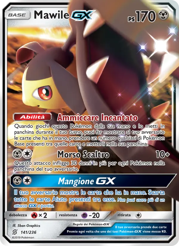 Mawile GX card image