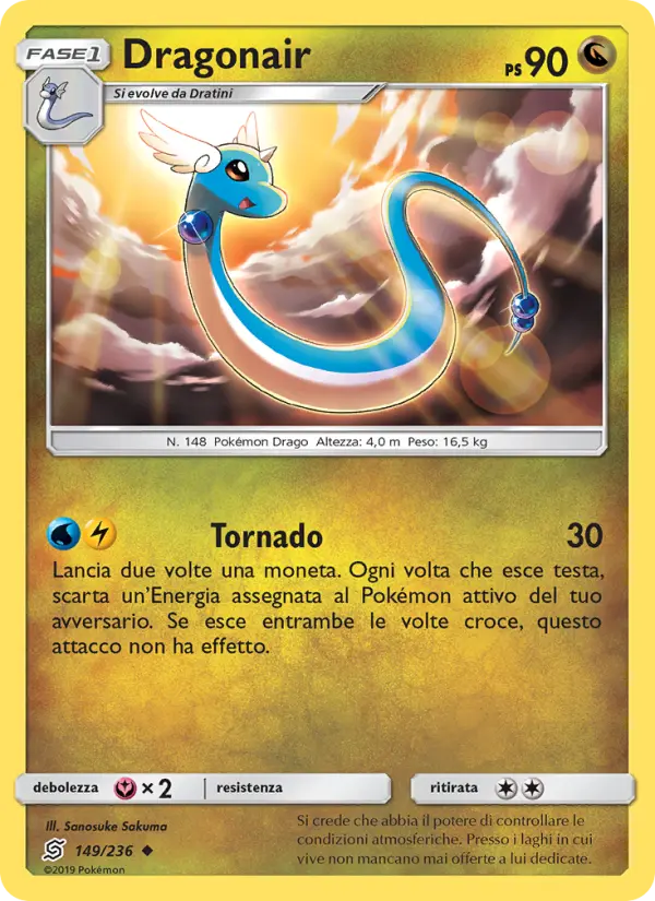 Dragonair card image