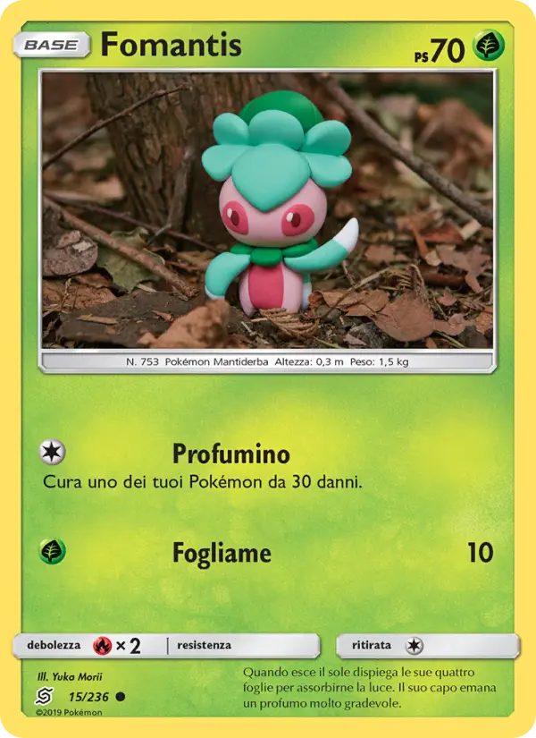 Fomantis card image
