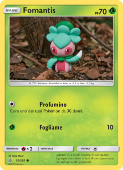 Fomantis