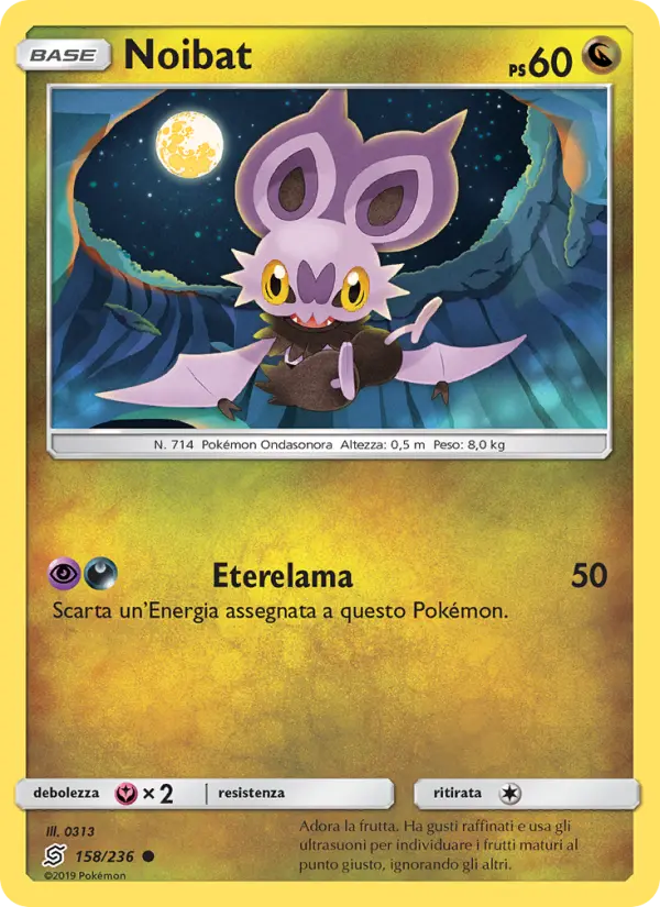 Noibat card image