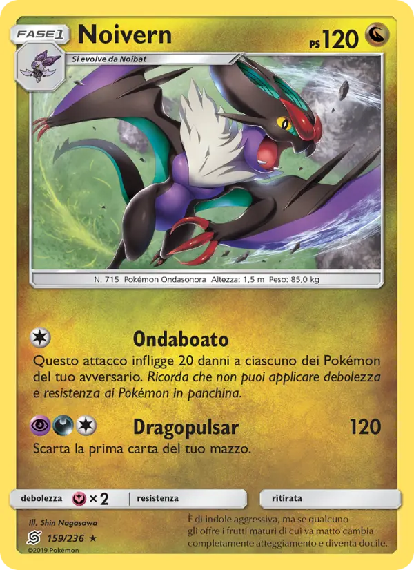 Noivern card image