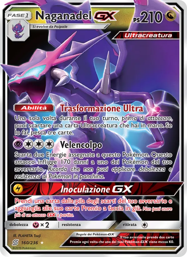 Naganadel GX card image