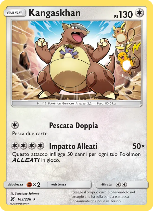 Kangaskhan card image