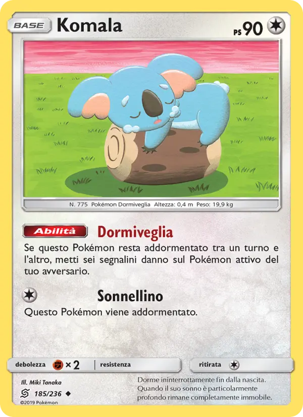 Komala card image