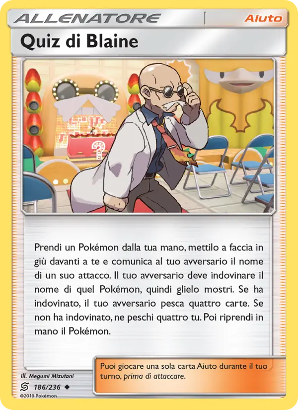 Quiz di Blaine card image