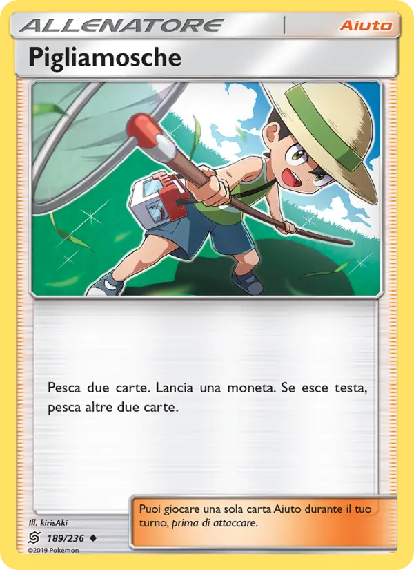 Pigliamosche card image