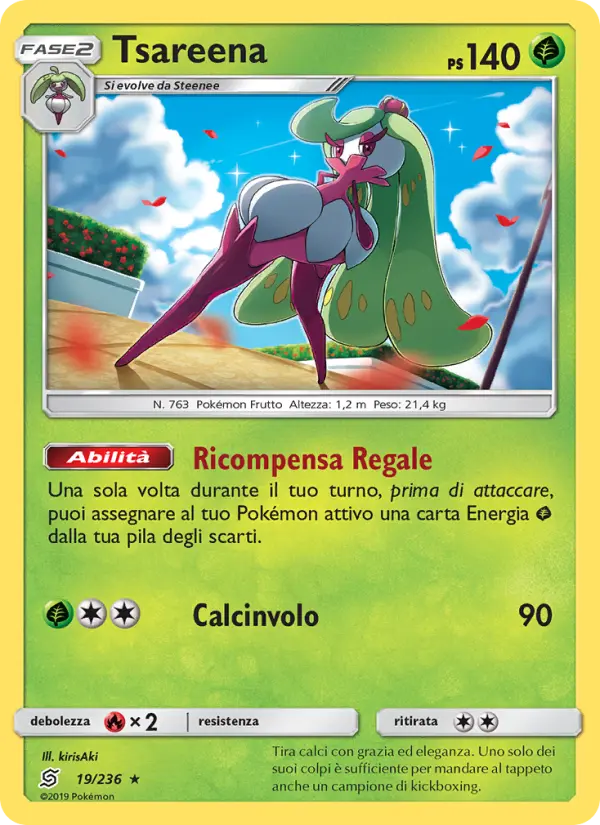 Tsareena card image