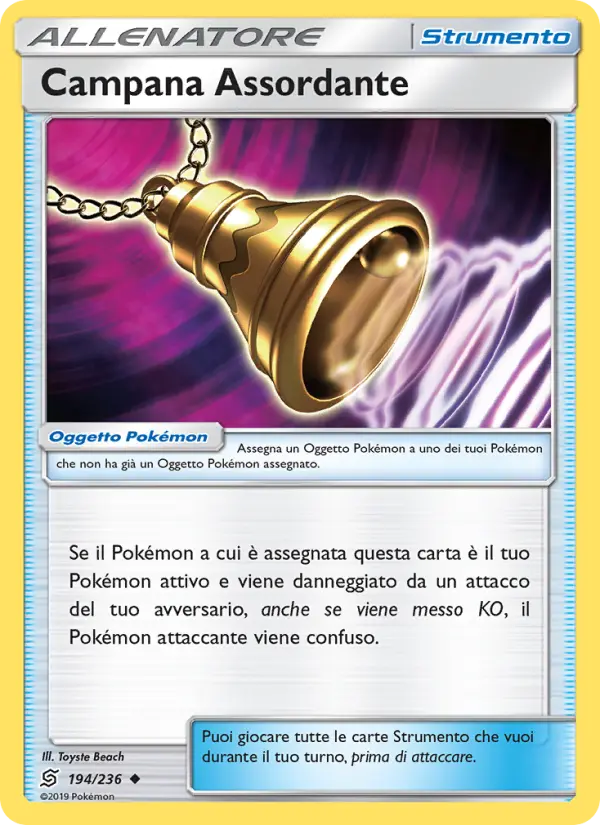 Campana Assordante card image