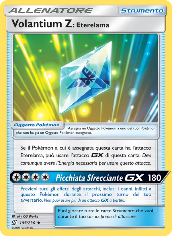 Volantium Z: Eterelama card image