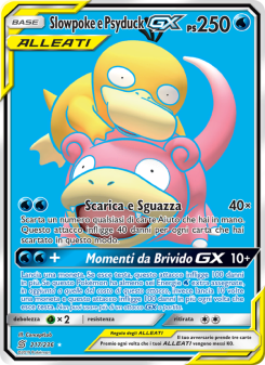 Slowpoke e Psyduck GX