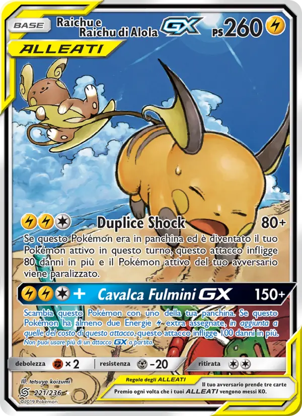 Raichu e Raichu di Alola GX card image