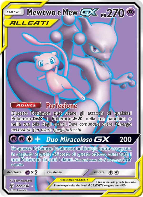 Mewtwo e Mew GX card image