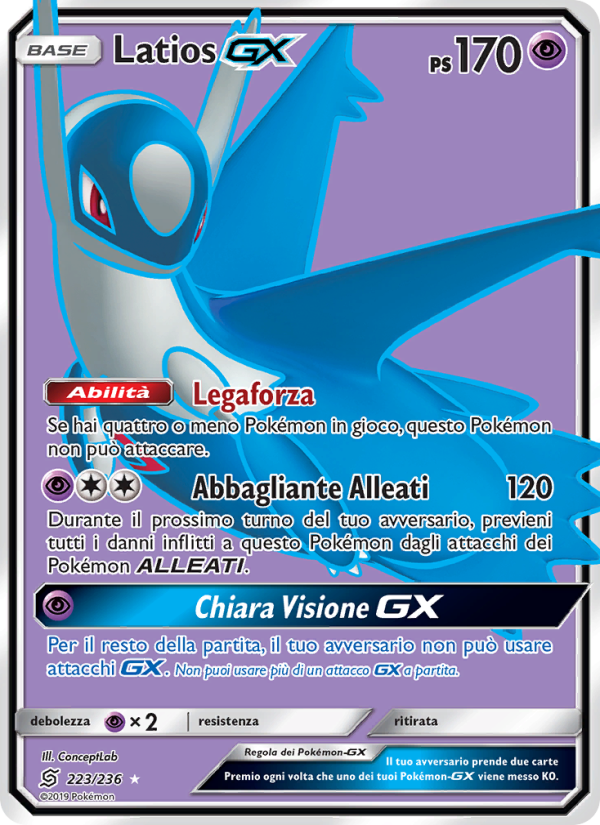 Latios GX