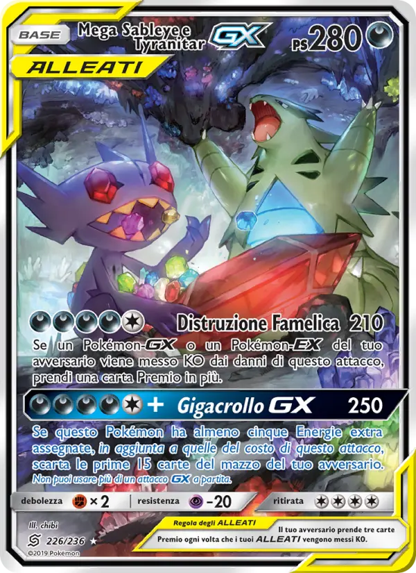 Mega Sableye e Tyranitar GX card image