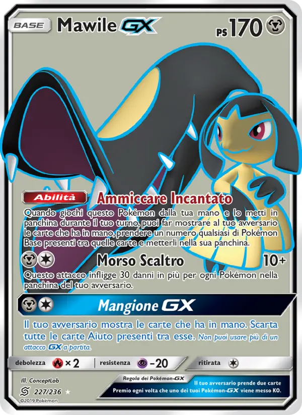 Mawile GX card image