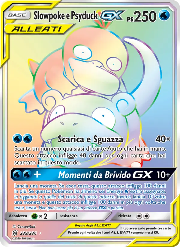 Slowpoke e Psyduck GX card image