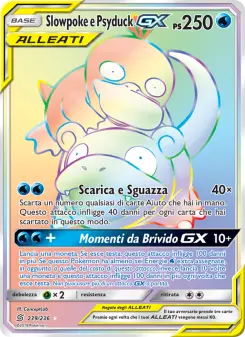 Slowpoke e Psyduck GX