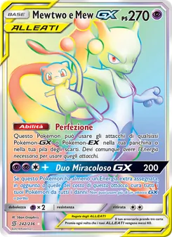 Mewtwo e Mew GX