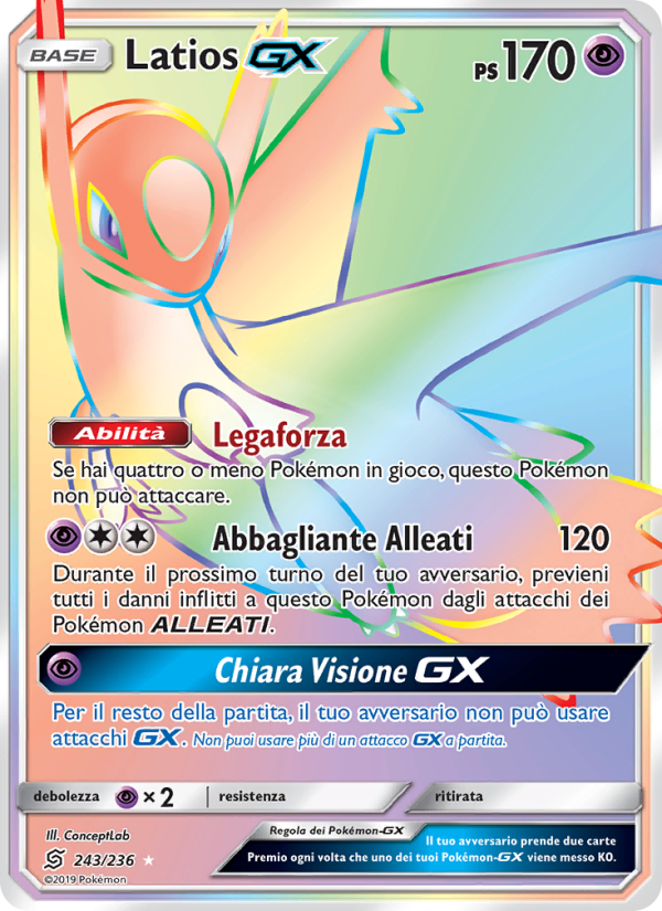 Latios GX